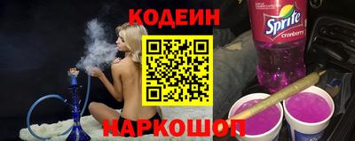 круглые Рузаевка