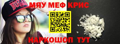 ешки Рязань