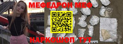 ешки Рязань