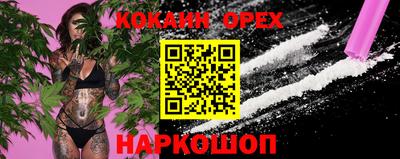 твердый Рыбинск