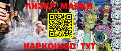 твердый Рыбинск