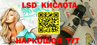 круглые Рузаевка