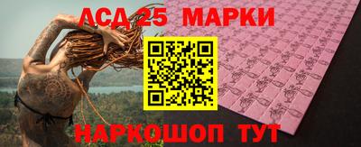 круглые Рузаевка
