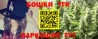 твердый Рыбинск