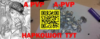 ешки Рязань