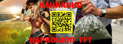 ешки Рязань