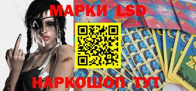 ешки Рязань