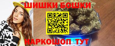 твердый Рыбинск