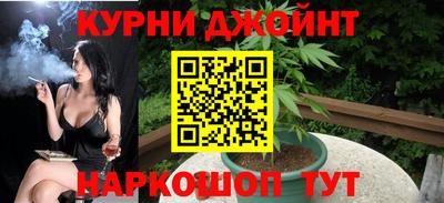 ешки Рязань