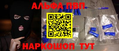 ешки Рязань