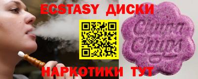 ешки Рязань