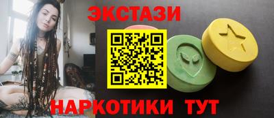 твердый Рыбинск