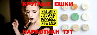 твердый Рыбинск