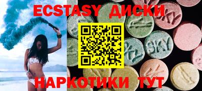 твердый Рыбинск