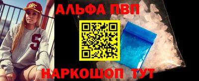 круглые Рузаевка