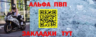 ешки Рязань