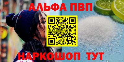 ешки Рязань