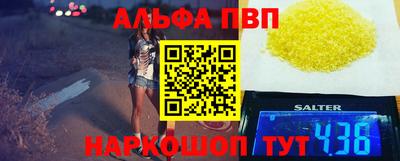 ешки Рязань