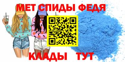 ешки Рязань