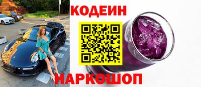 ешки Рязань