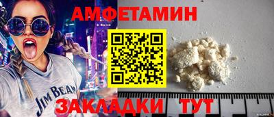 ешки Рязань