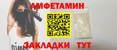 твердый Рыбинск