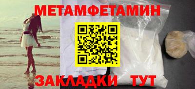 твердый Рыбинск