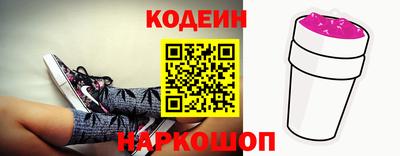 круглые Рузаевка