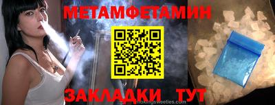 твердый Рыбинск