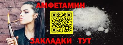твердый Рыбинск