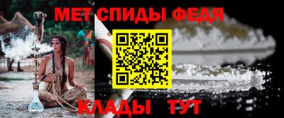 ешки Рязань