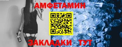 круглые Рузаевка
