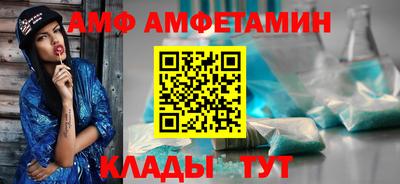 ешки Рязань