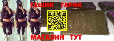 круглые Рузаевка