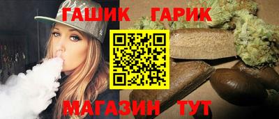 твердый Рыбинск