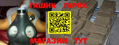 ешки Рязань