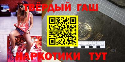круглые Рузаевка