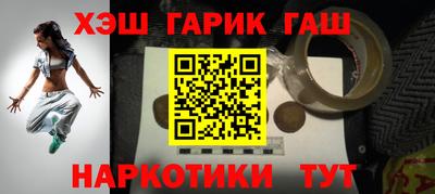 ешки Рязань
