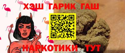 твердый Рыбинск