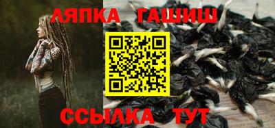 твердый Рыбинск